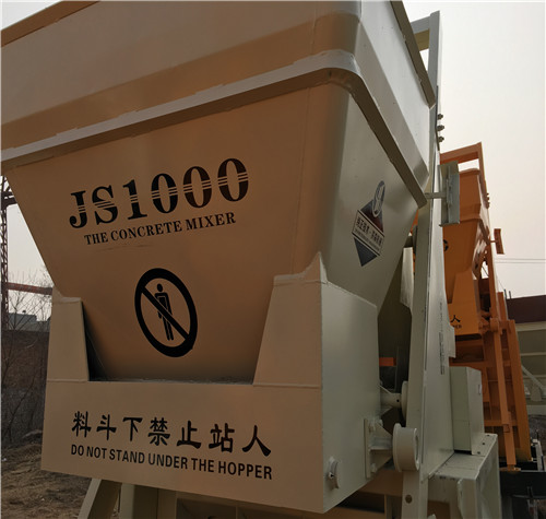 混凝土攪拌機(jī)有哪些安全隱患？